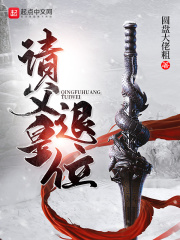 家父隋炀帝 百科