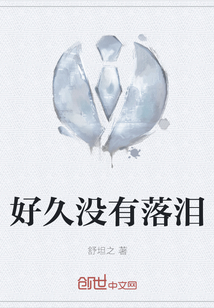 好久没有走过那条街