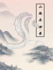 山海异世录凡灵心怎么用