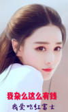 改书名后大卖