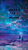 混乱与纷争