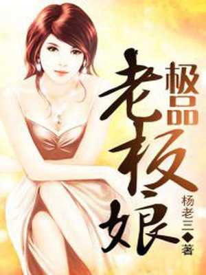 卧底之王电视剧在线观看