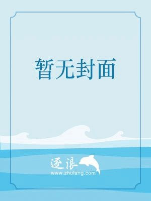 万界时空大穿越免费