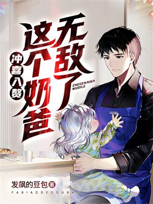 第一章冲喜赘婿,理应陪葬