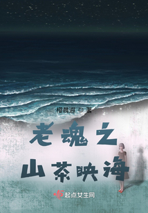 山茶花系列头像