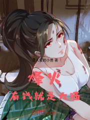 有钱就有