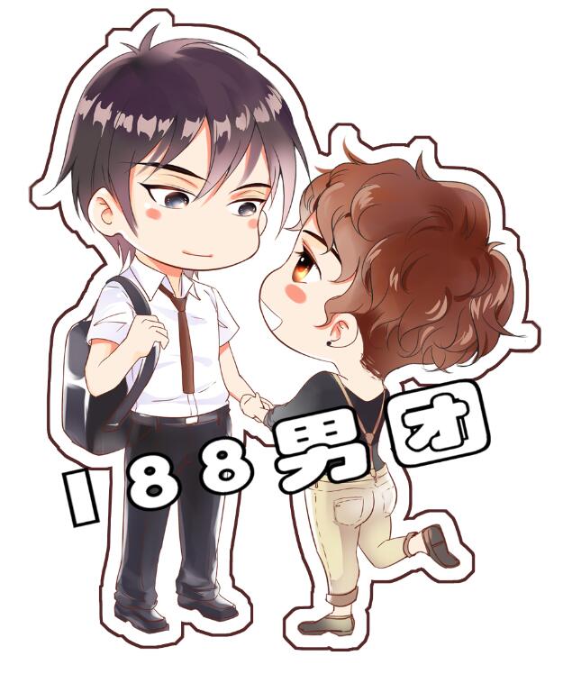 附加遗产漫画