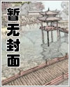 此情渺渺,终于宠到你少年漫画