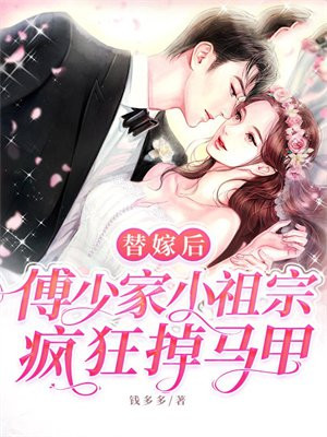 小娇娇小