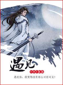 遇见的唯美句子