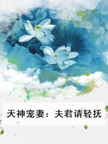 警察老鼠