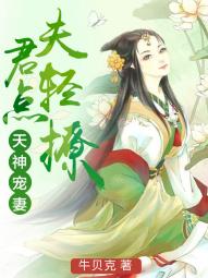 罗马柱石漆施工视频