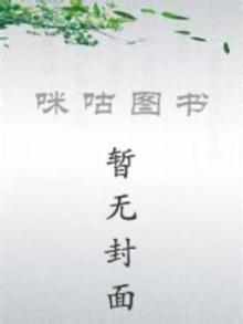 巫耶