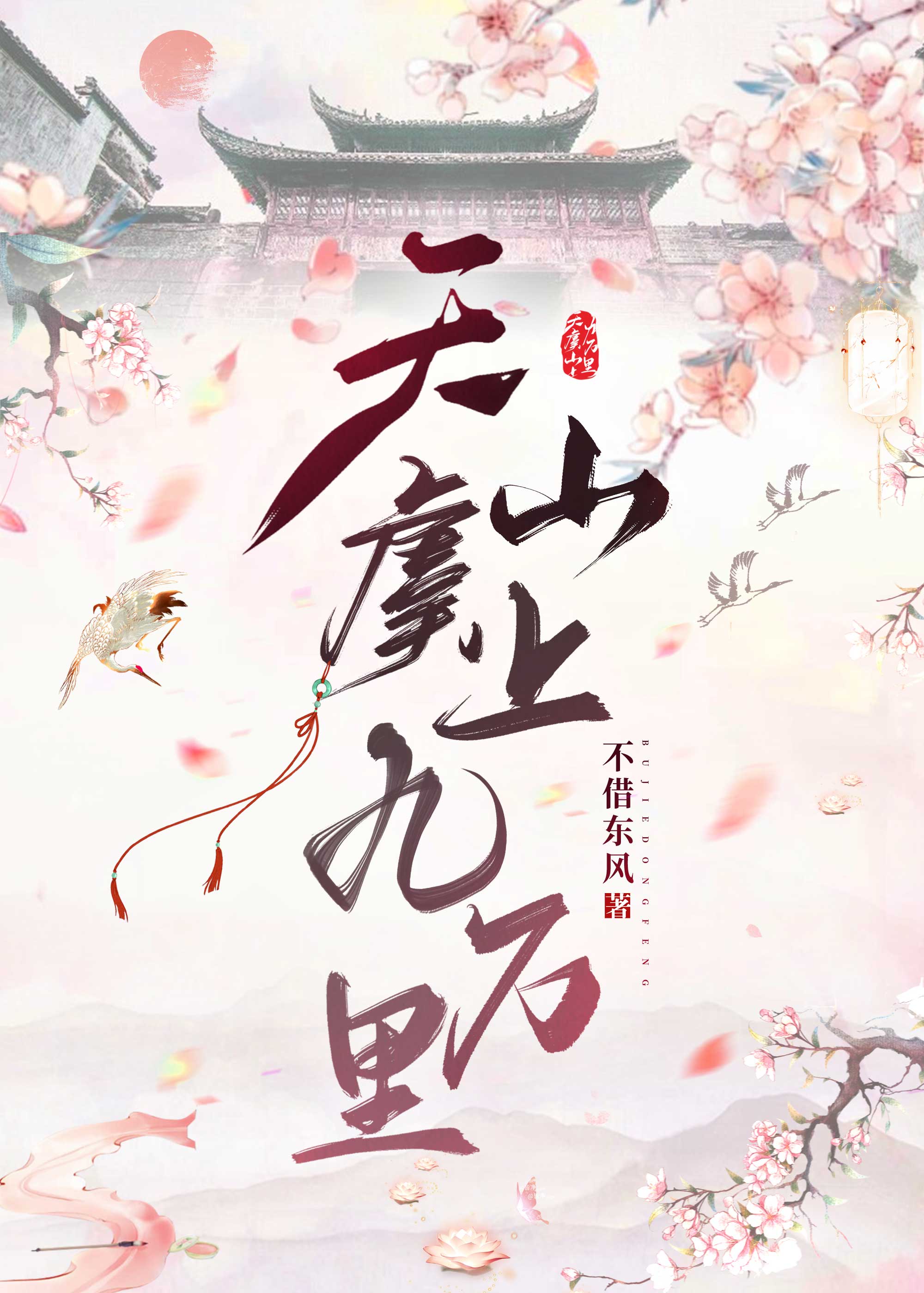 宜君刘小元