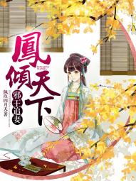 臣妾做不到啊