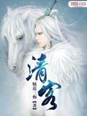 清客是什么意思