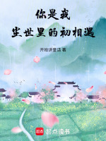 你是尘世中的人,回忆变是你的影
