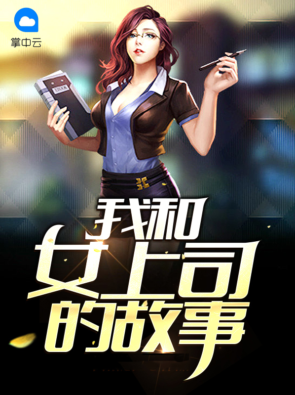 我和我的时光年少24