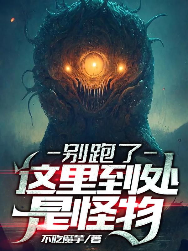 生日那天,发现自己被圈养十八年百度网盘