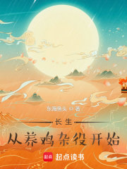 太一道主有几个女主