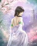 八部龙神火