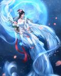 陈长安牧云瑶小说