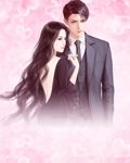 吞噬古帝苏辰骆天妃