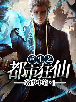 武破九霄