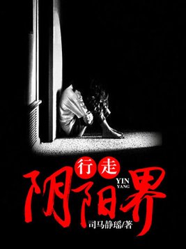 幸不辱命下一句接什么会比较好