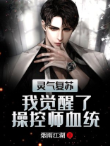 大王饶我命小说TXT下载