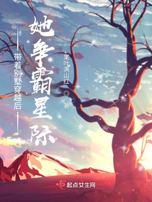 带着别墅穿五零
