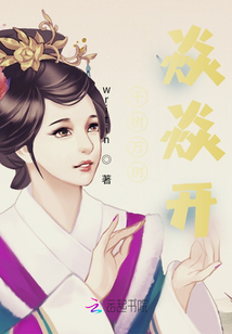 千树万树丁香开