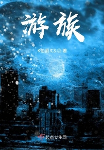 游族有哪些游戏