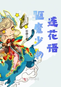 少女粉玫瑰的花语