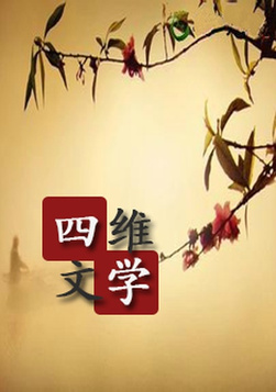 《许你一世情深》