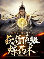 有嚼劲的窝窝头怎么做