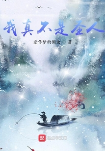 开局三千道经,我成了圣人下载