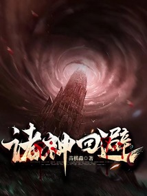 诸神回避挂花花钱价格图片