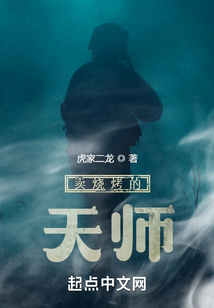 卖烧烤需要哪些东西