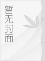 篡命铜钱