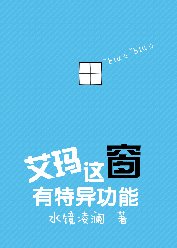 艾玛63194