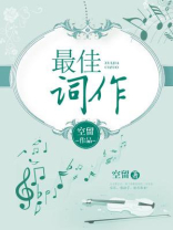 十部顶级耐看军旅小说