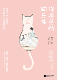 嗨，你的锅铲