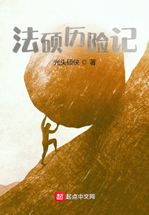 法硕经验分享