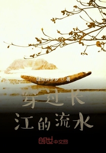 穿过长江的铁路线是什么