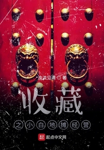 小白摆地摊应该卖什么