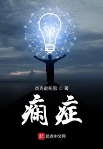 怎么确定是多囊卵巢卵综合症症