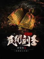 刻玉是什么意思