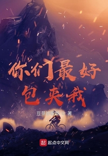 男士最好的夹包品牌