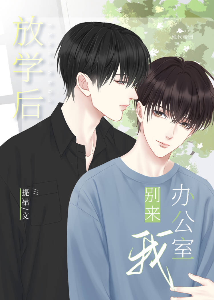 按你的要求我隐婚了免费阅读